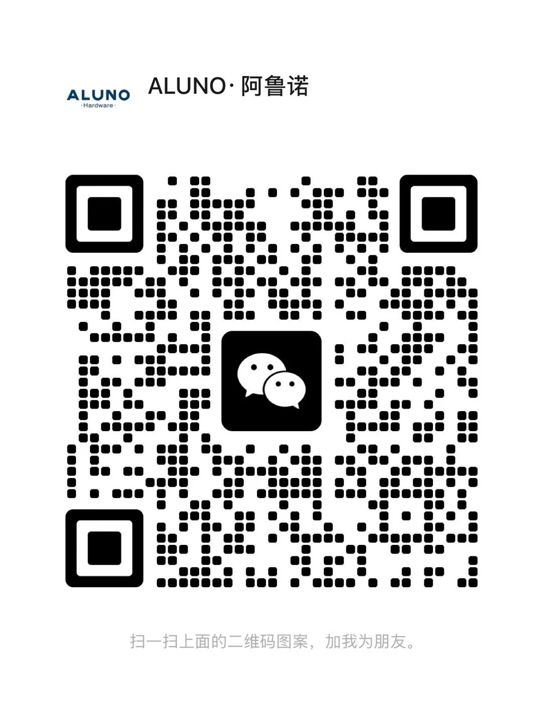 Wechat